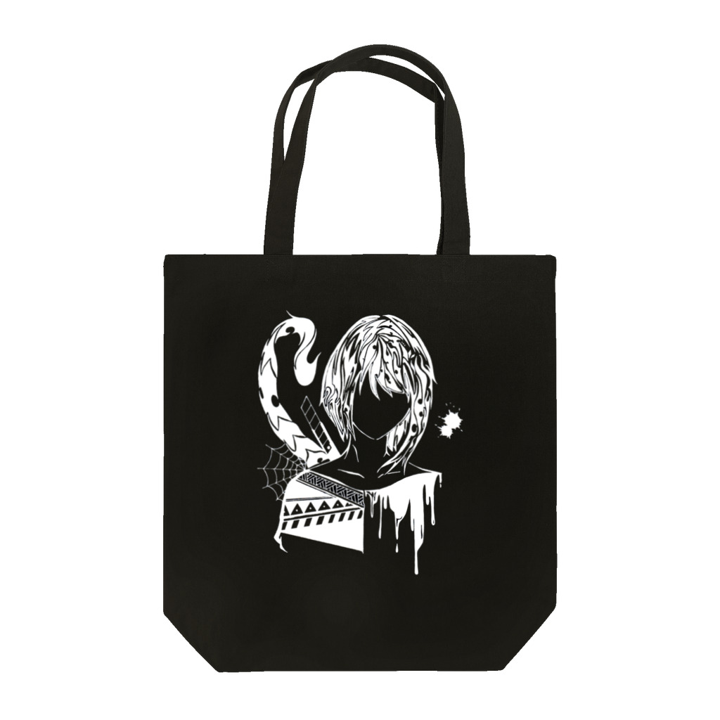 MASAのメンヘラ Tote Bag