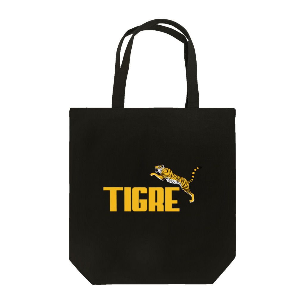 mstyleworks2020の【TIGRE】 虎 トートバッグ