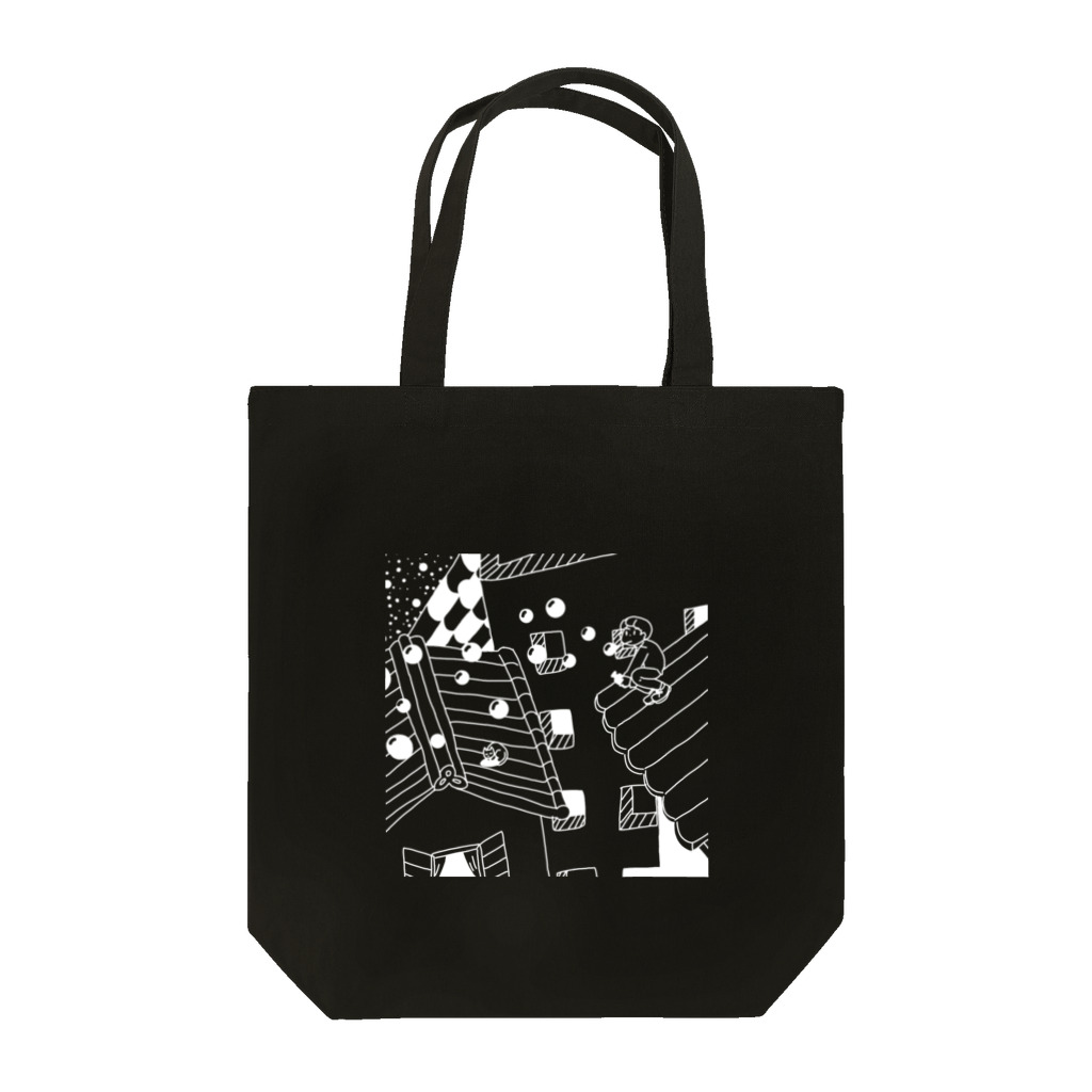 まみっこのお店の夜の町のシャボン玉 Tote Bag