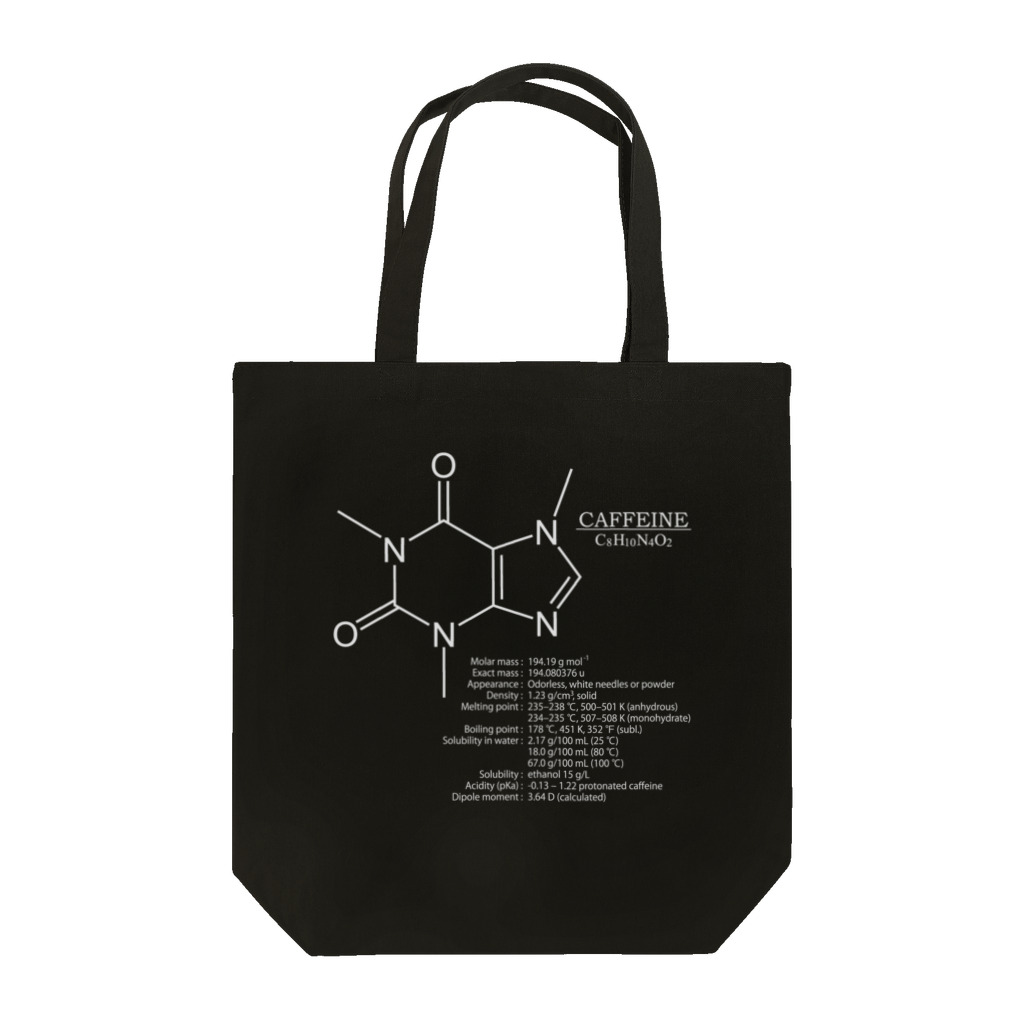 アタマスタイルの【コーヒー好きに捧ぐ】カフェイン(お茶・コーヒーに含まれる)：化学：化学構造・分子式 トートバッグ