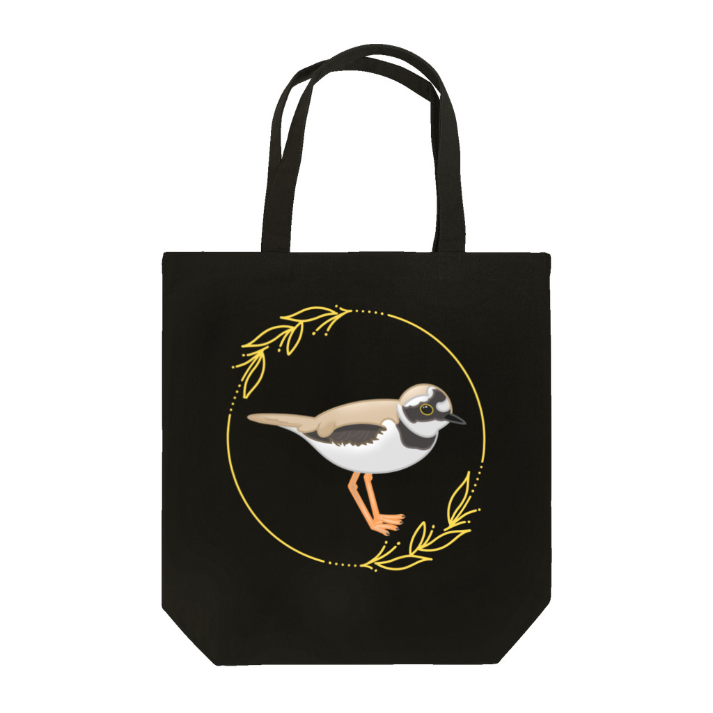 やちよ｜リアル鳥イラストのコチドリさん Tote Bag