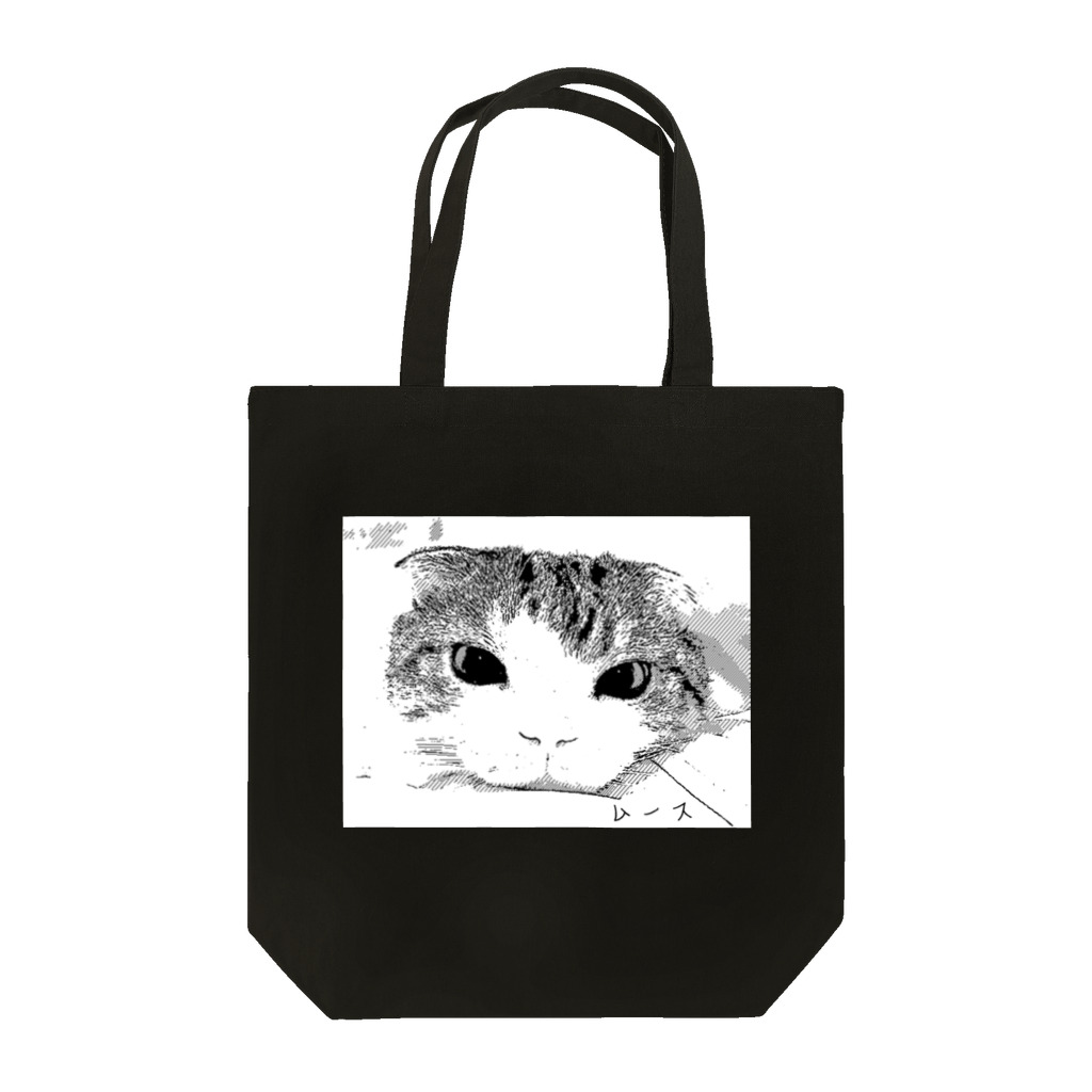 aoirenの猫のムース Tote Bag