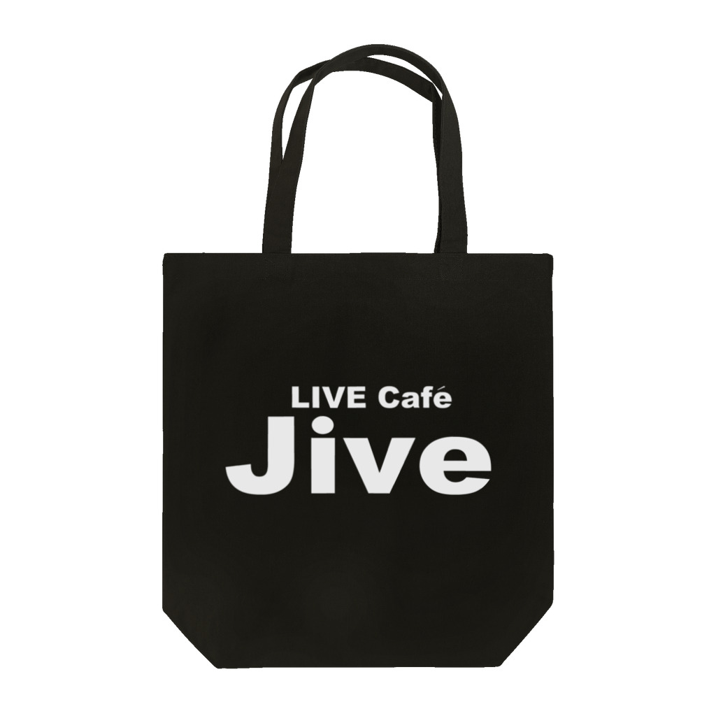 ライブカフェジャイブのベーシック　白ロゴ Tote Bag