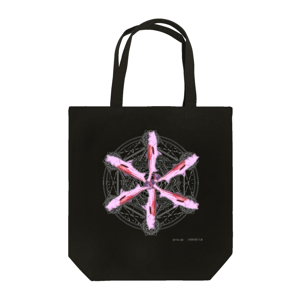 ESOのデーモンの召喚 Tote Bag