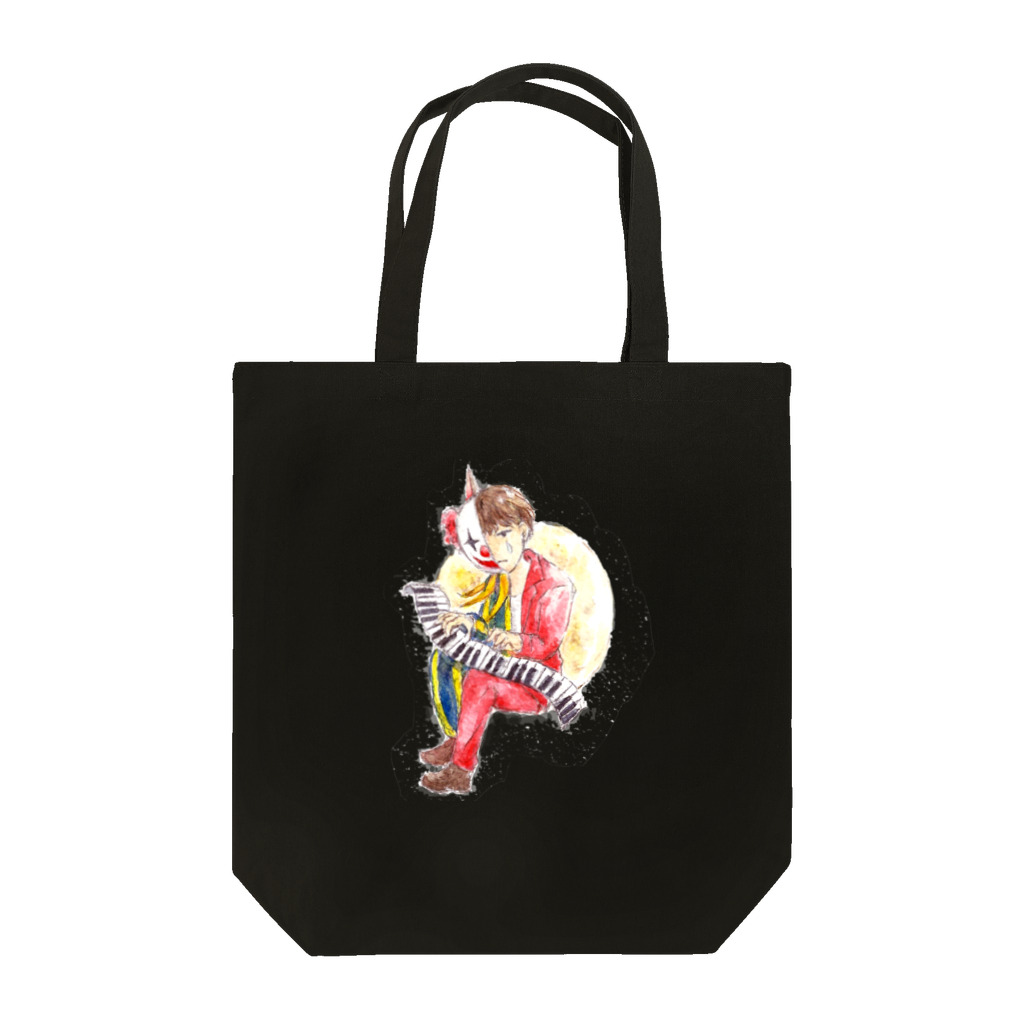 shin_Ishizuyaのpiang Tote Bag