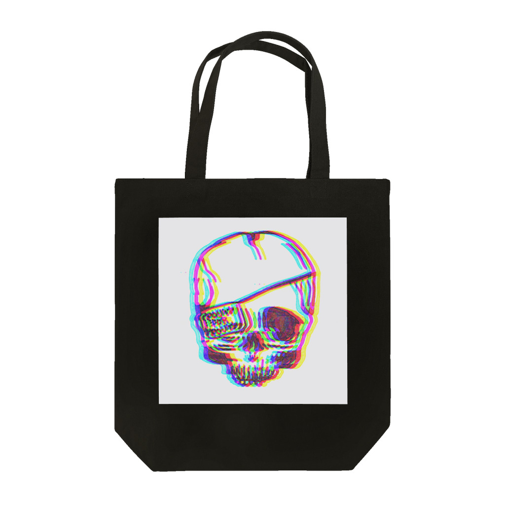 yuyuのBroken Skull Tote Bag