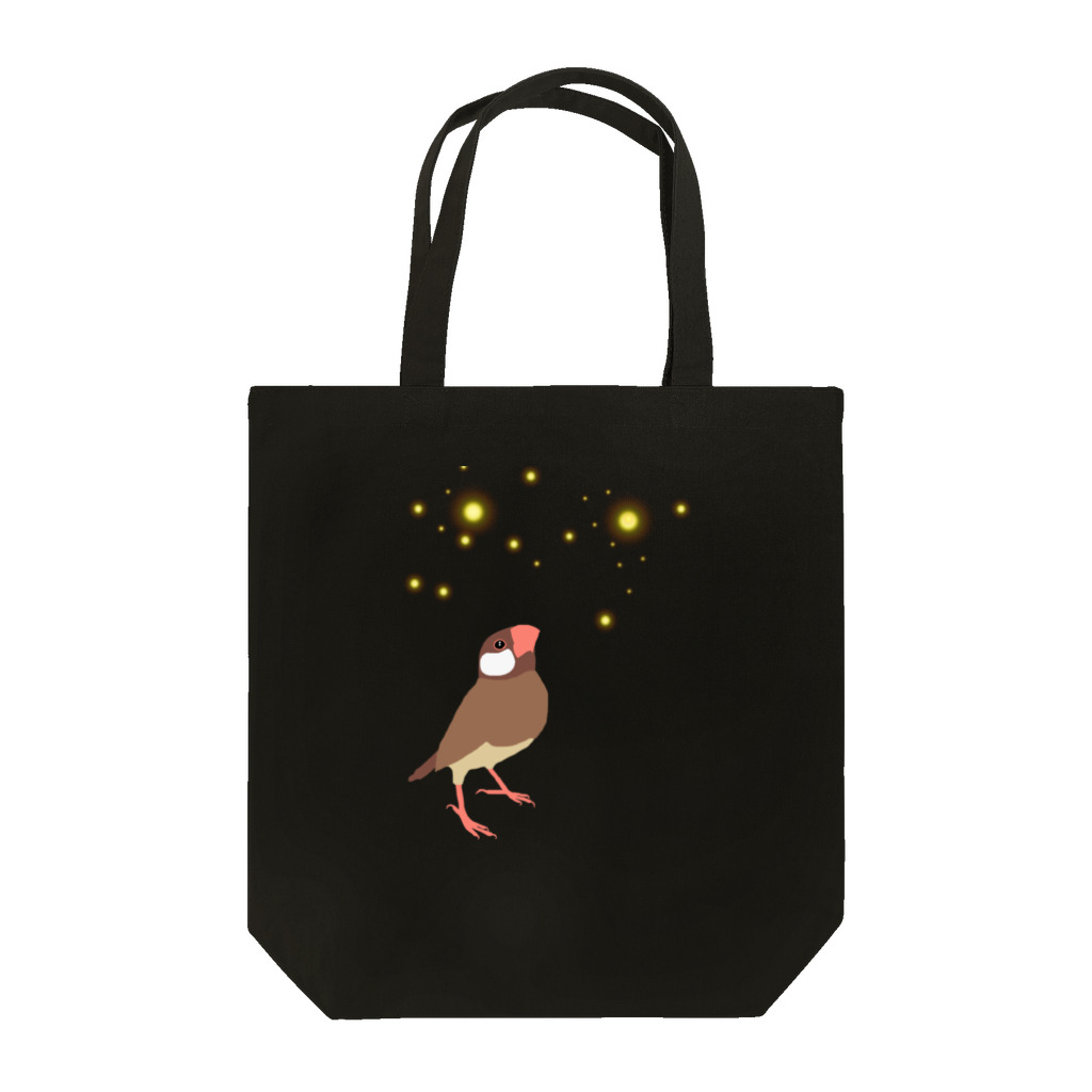 PiZakkuの星が舞い降りる Tote Bag