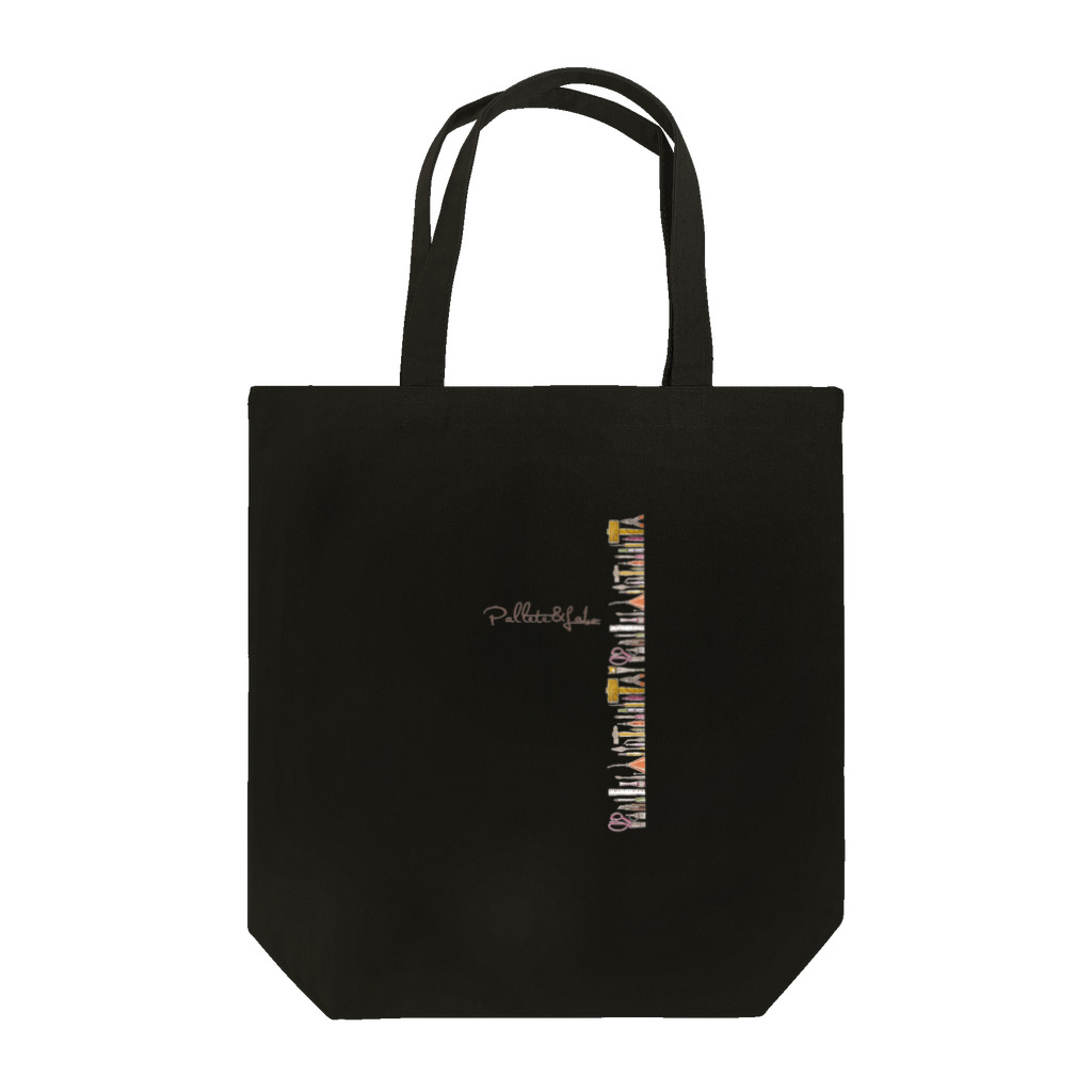 Pallete&LaboのPallete&Labo屋号オリジナルグッズ縦型カラー Tote Bag