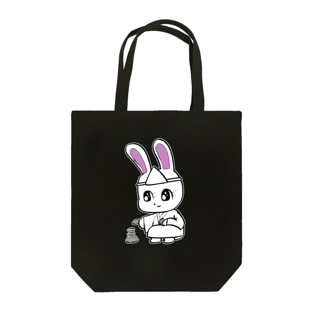 バーベキュー大学の親不孝者うさちゃん Tote Bag