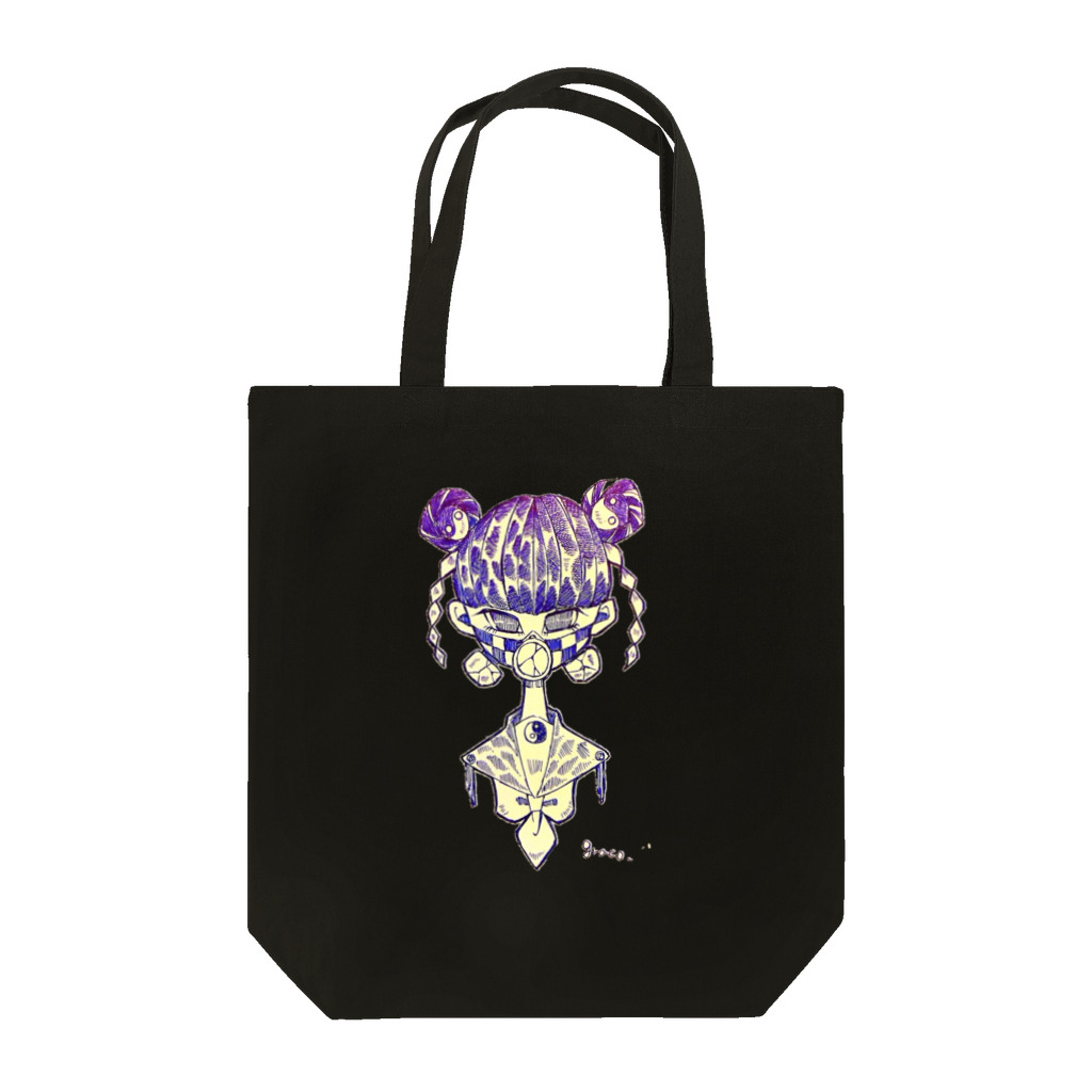 ぐらきちのさんぱいちゃん Tote Bag