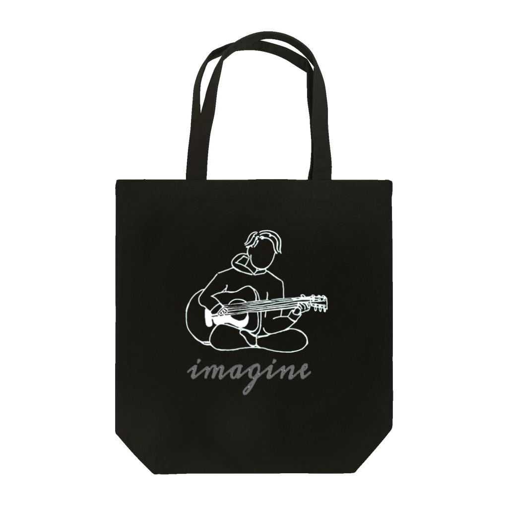 Can you Call yourself Real ?のimagine Tote Bag