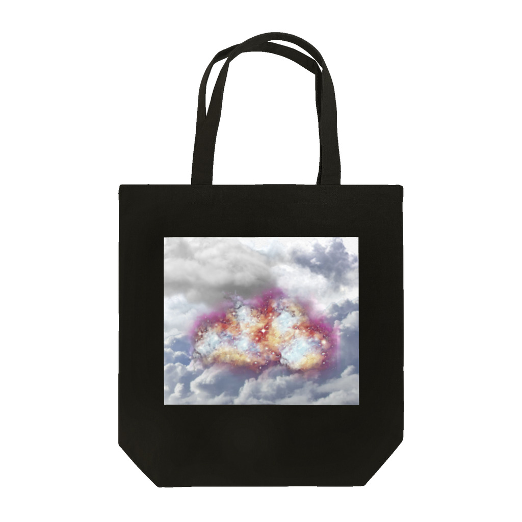 ピーちゃんの美しい雲の景色の中に一風変わったカラフル雲の出現 トートバッグ