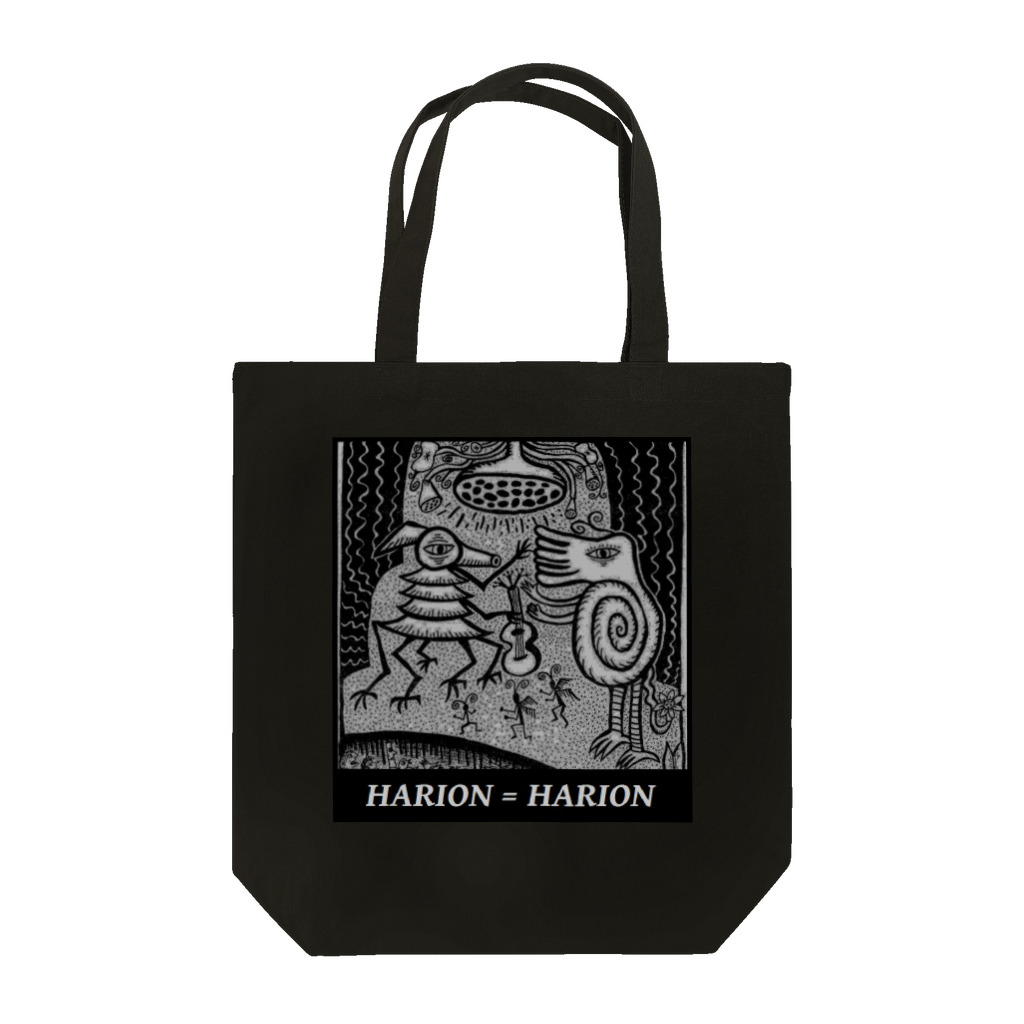HARION=HARIONのトートバッグ
