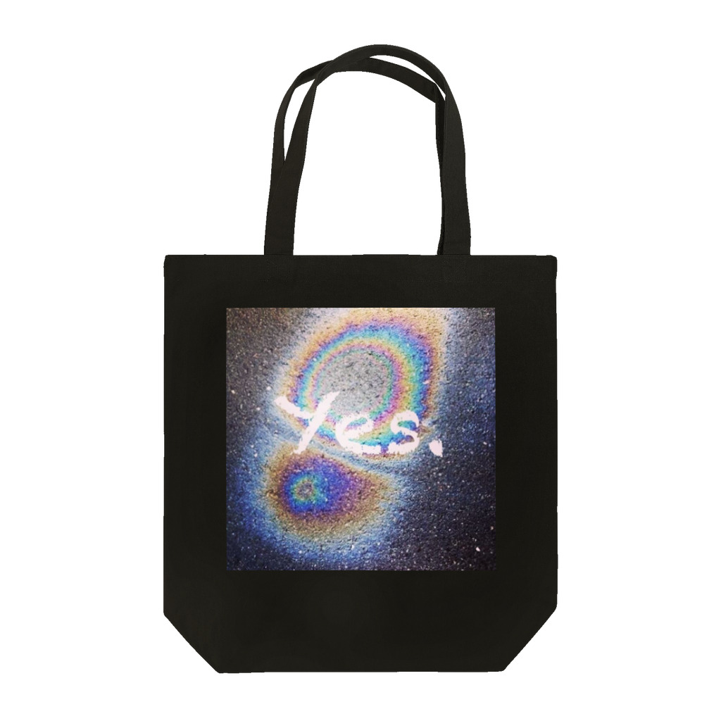 蟹江西公園のyes Tote Bag