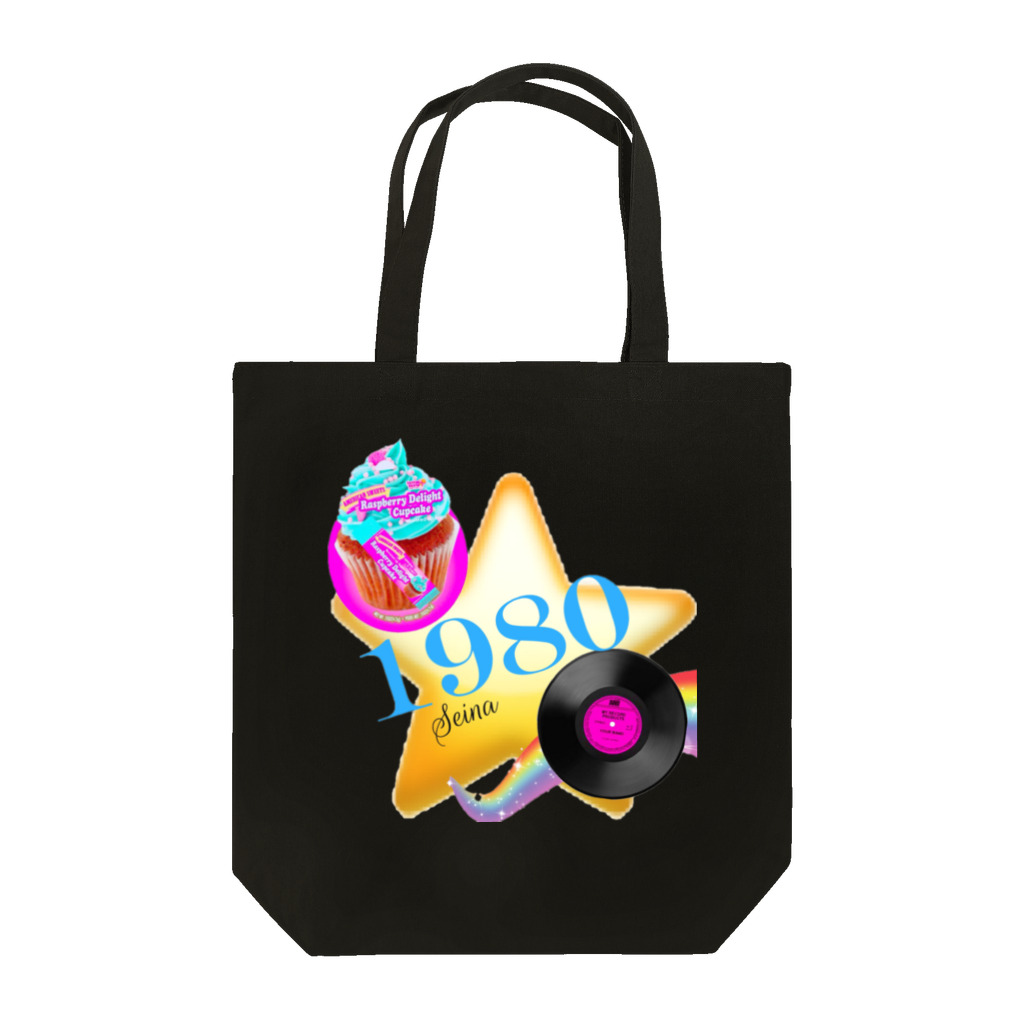 80’s colorful dreamの80's STAR⭐ トートバッグ