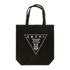 KIKITEKI_LABORATORYの閉眼逆トライアングル 白 Tote Bag