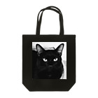 マフィア猫アイテムのマフィア猫アイテム　重要参考人2クロ Tote Bag