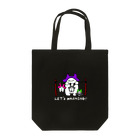 hoge-machaのホゲマチャズ!!(LET's WASHING!) Tote Bag