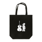 Yu-Ka's Item ShopのYu-Ka contrabass Original 【Robo】 Tote Bag