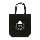 くらきち ONLINE SHOPのねこタイツ コーヒー ホワイト Tote Bag