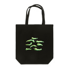 をかしの万願寺とうがらし Tote Bag