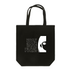 Dazai'sの女生徒‐B Tote Bag