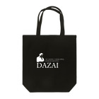 Dazai'sのDAZAI影‐B Tote Bag