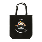 “すずめのおみせ” SUZURI店のスズメ忍法帖 Tote Bag