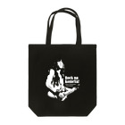 サジべのロックな米屋（ロックバージョン） Tote Bag