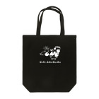 ジャボちゃんチカちゃんのジャボちゃんチカちゃん Tote Bag