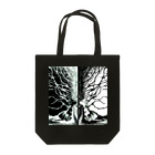 ろむの「大人になるⅡ」グッズ Tote Bag