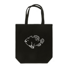 ドコドコ研究所のねむみカエルアンコウ（白） Tote Bag