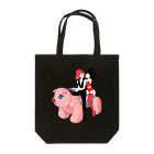 レズっ娘クラブの豚の乗り物 Tote Bag