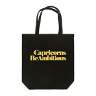 宇宙の真理ナビゲーターSunsCrystal's Shopの【山羊座】Capricorns Be Ambitious (やぎ座たちよ、大志を抱け) トートバッグ