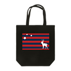 はっしーのシカボーダー Tote Bag