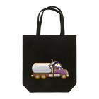 コメビツくんのイモチくんのタンクローリー Tote Bag