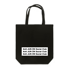 Anti JUN ON Social Club のAnti JUN ON Social Club Tote Bag