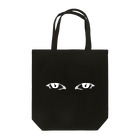 InjectionOfVain(suzuri shop)のOpen Eyes(WhitePrint) Tote Bag