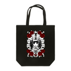 限界破裂 ExplosionLimitの花葬風月 Tote Bag