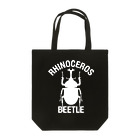 DRIPPEDのRHINOCEROS BEETLE カブトムシ 白ロゴ Tote Bag