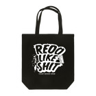 人形町あじま商店の人形町あじま商店_workwear_Redo_white トートバッグ