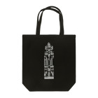 ツクルビヨリの紋様日記2020_MUSIC Tote Bag