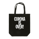 stereovisionのCORONA IS OVER! （If You Want It） トートバッグ