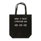 stereovisionのマシンガンは頂戴した HO-HO-HO Tote Bag