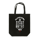 G-laboの東軍 弐 Tote Bag