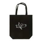 🍩tarojiro(たろじろ) shop🍩の剥製シュラフ Tote Bag