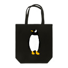 PGcafe-ペンギンカフェ-の佇むペンギン Tote Bag