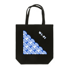 🏠やしおこうの秘密基地のWi-Fi青海波　ロゴ入り トートバッグ