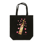 MilenushkaのThe art from my heart Tote Bag