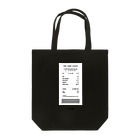 MANZiiiのb_test Tote Bag